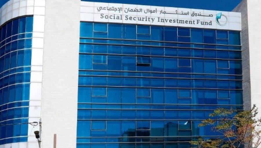 صندوق استثمار الضمان يطرح مسودة وثيقة التواصل مع الجمهور