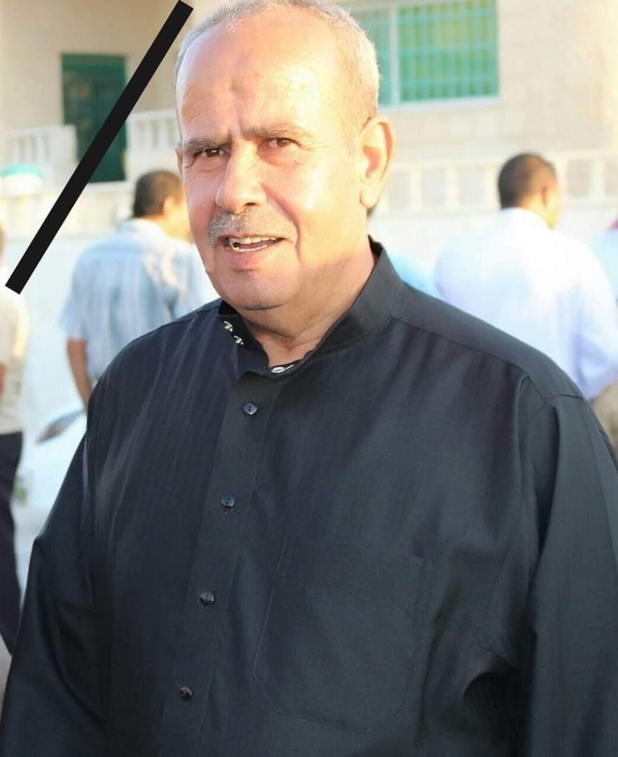 الحاج مسلم محمد الزواهره ابو محمد في ذمة الله