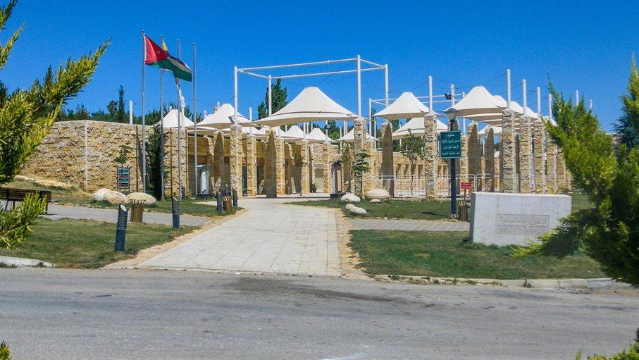 الأمانة تؤكد جاهزية الحدائق والمتنزهات لعيد الفطر