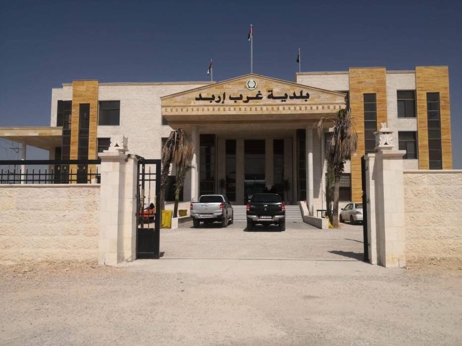 بلدية غرب إربد تنهي استعدادات استقبال عيد الفطر