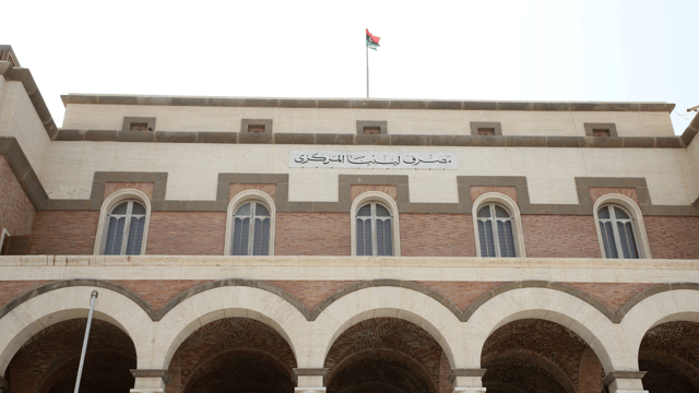 تهريب مئات الملايين من مصرف ليبيا المركزي إلى إستونيا