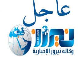 عاجل ..جيش الاحتلال  يحظر على منتسبيه السفر الى الخارج دون إذن بسبب التأهب لرد ايراني محتمل