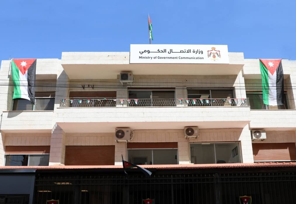 منتدى التواصل الحكومي يستضيف رئيس مجلس مفوضي سلطة إقليم البترا غدا