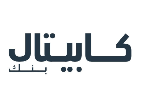 كابيتال بنك يطلق حملة القروض الشخصية الأكثر تنافسية