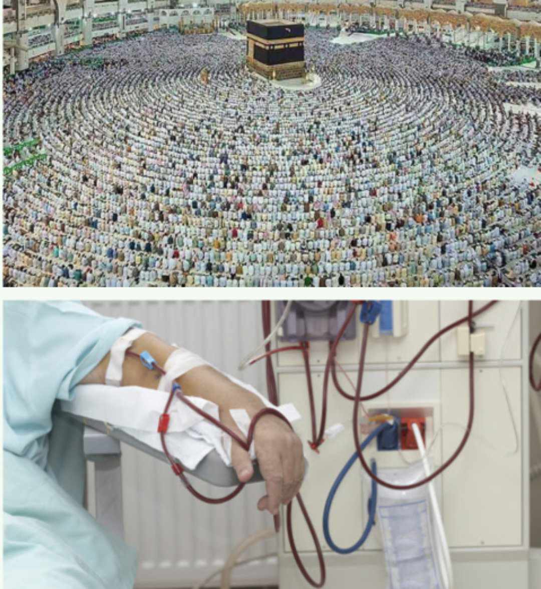 تدشين وحدة غسيل كلوي مطلة على الكعبة من برج الساعة