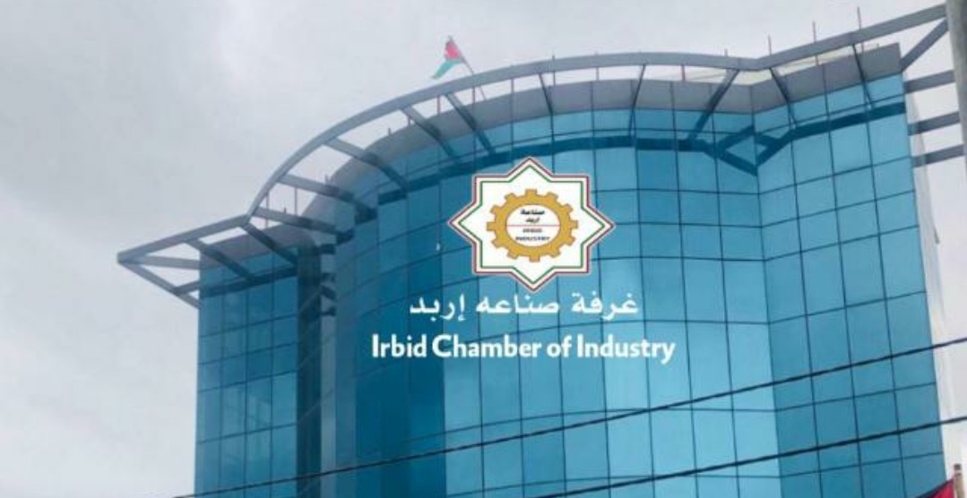(207.4) مليون دولار قيمة الصادرات الصناعية لغرفة صناعة اربد خلال الربع الأول من 2024