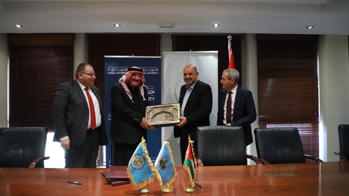 مذكرة تفاهم بين الاقتصاد الرقمي والريادة وجامعة الزرقاء