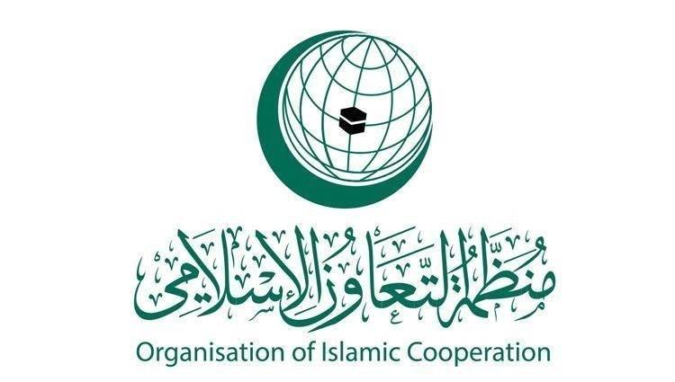 “التعاون الإسلامي” تطالب بتحقيق في جرائم الاحتلال الإسرائيلي بحق الأسرى