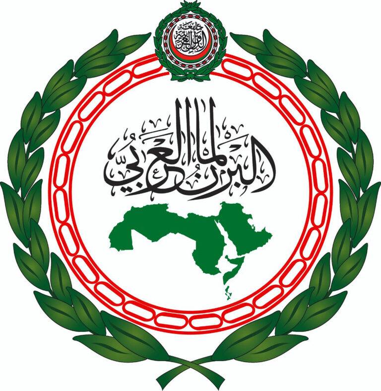 البرلمان العربي: القضية الفلسطينية تتعرض لمحاولات تصفية ممنهجة ومتعمدة