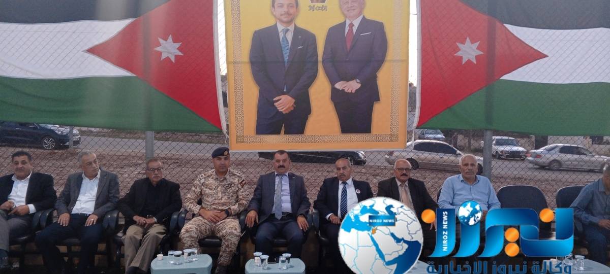 النائب زهير السعيدين  يرعى حفلًا ختاميًا  لبطولة ولي العهد الحسين بن عبد الله في بلدة حرثا بلواء بني كنانة..صور وفيديو