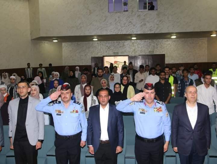 محاضرة حول مخاطر المخدرات بالكرك