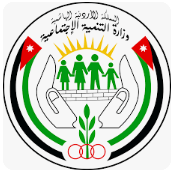 إربد: اختتام فعاليات المؤتمر الدولي رؤى مستقبلية في التعليم والموارد البشرية