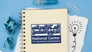 الوطني للمناهج: الكتب الدراسية للصف الحادي عشر ما تزال قيد الإعداد