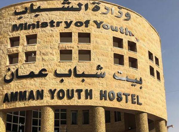 جلسة توعوية بعنوان الشباب ودورهم في السلام والأمن وبناء المجتمع