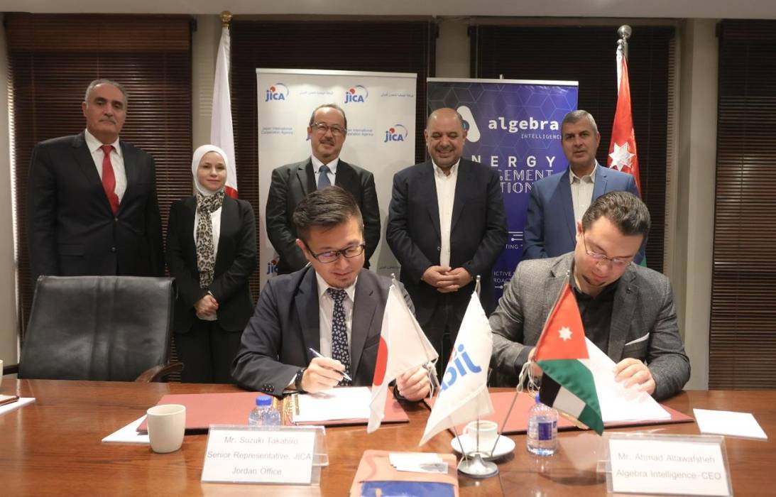 توقيع عقد تنفيذ مشروع استعمال الذكاء الاصطناعي بنظام تخطيط وتشغيل الأحمال الكهربائية