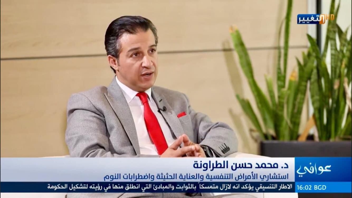 كيف تؤثر العواصف الترابية والرملية على صحة الانسان