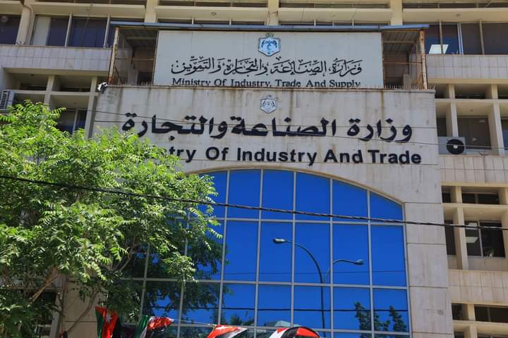 الصناعة والتجارة تطرح عطاءين لشراء قمح وشعير