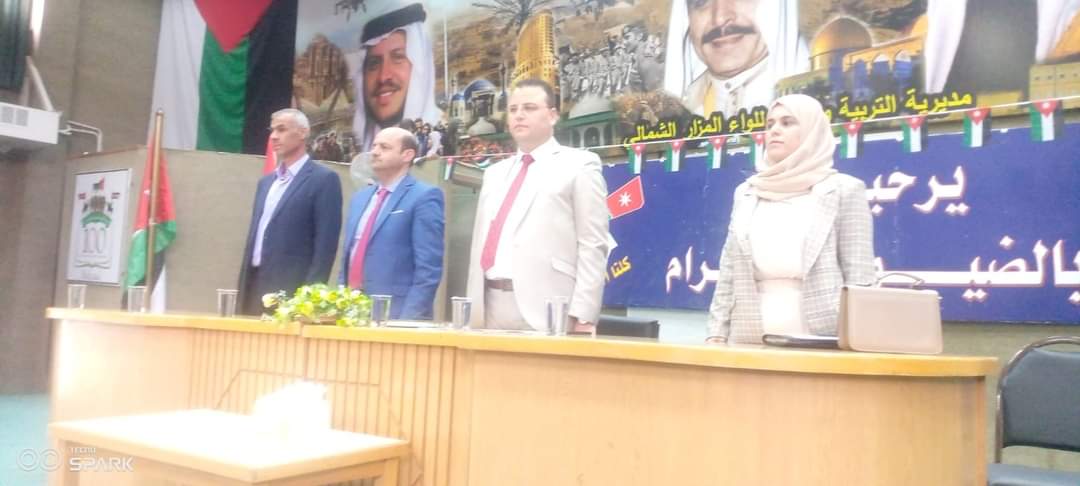 عبيدات يلتقي المرشدين التربويين ...صور