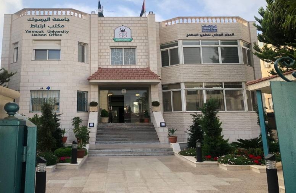 «المناهج»: الكتب الدراسية للصف 11 قيد الإعداد