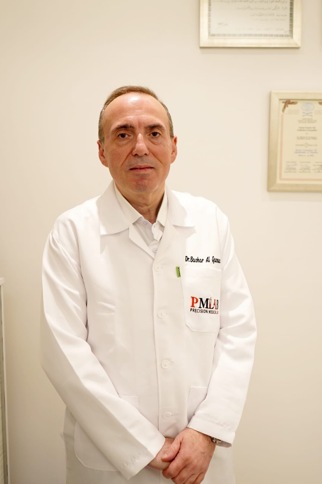 مركز PMLAB للمختبرات الطبية ... قصة نجاح مميزة وخدمات طبية بأعلى المستويات