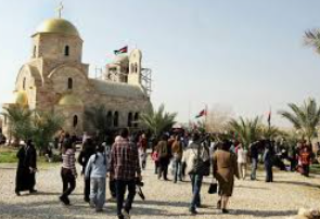 65.5 نسبة تراجع زوار المغطس في الربع الأول من العام الحالي