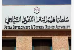 سلطة إقليم البترا تطلق برنامج حوافز وتخفض تذاكر الدخول
