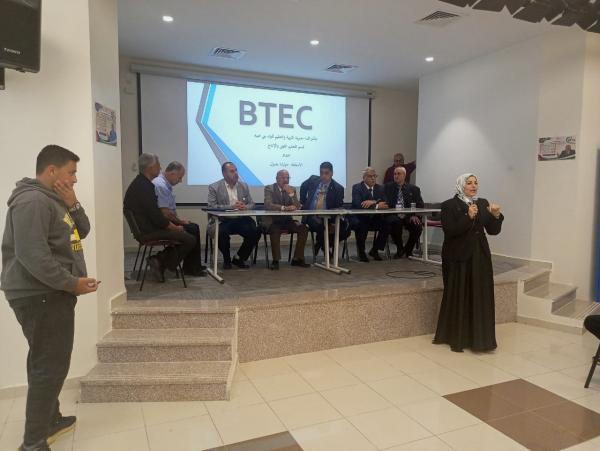 تربية بني عبيد تستقبل العمري لمتابعة التوعية ببرنامج التعليم المهني والتقني