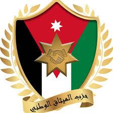 الهيئات الإدارية في الميثاق تعقد إجتماعها الدوري
