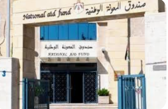 11846 أسرة مستفيدة من برامج المعونات المالية الشهرية في اربد خلال