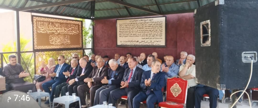 الفعاليات الشعبية تحتفي بالذكرى الرابعة بعد المائة لاستشهاد الشيخ كايد العبيدات على ثرى فلسطين