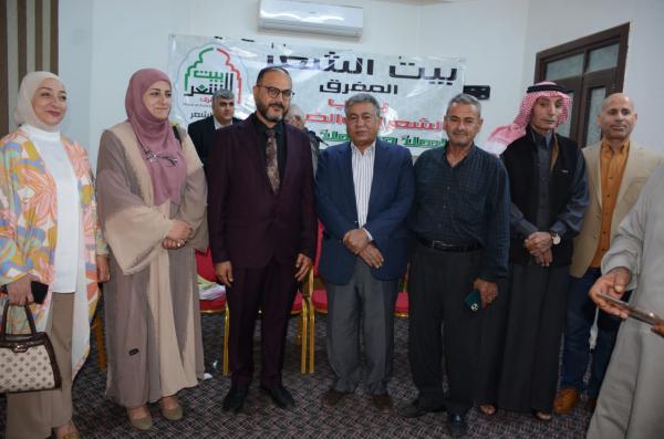 أمسية متميزة بالتنوع في بيت الشعر بالمفرق