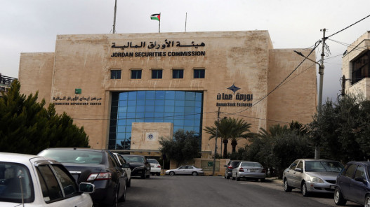 “مركز الإيداع” سجل 60 إصدارا من أذونات الخزينة بقيمة 7.5 مليار دينار العام الماضي