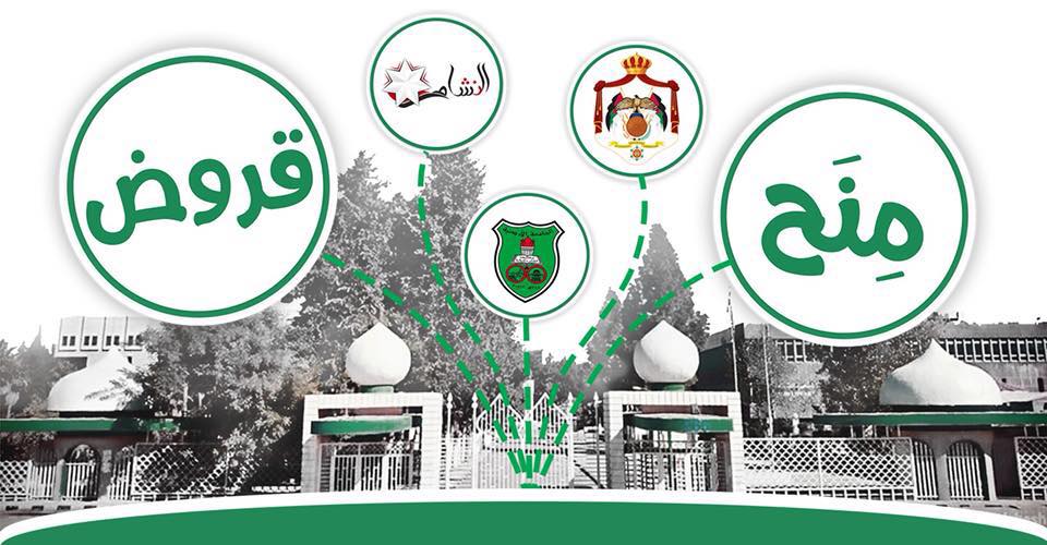 التعليم النيابية تطالب الحكومة بزيادة المنح والقروض