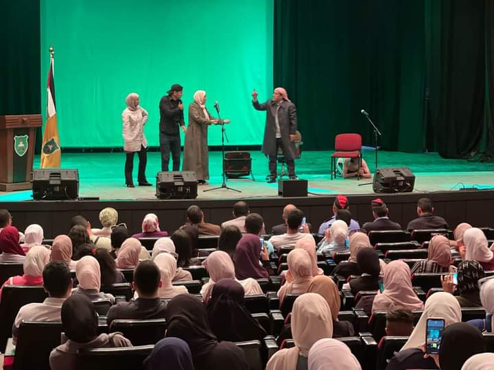 عرض مسرحي (سم المخدرات) في الجامعة الاردنية