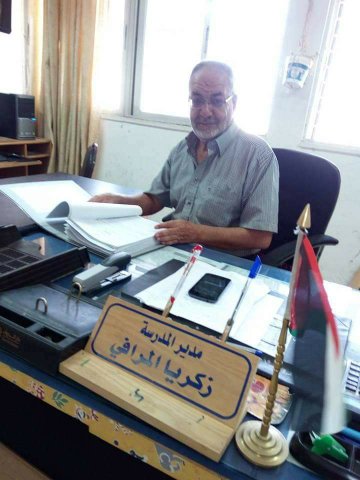 إضاءات تربوية من الطفيلة التربوي السابق زكريا المرافي