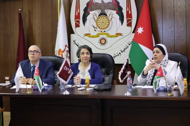 هيئة تنمية المهارات تبحث مع خبراء تونسيين مشروع جنوب_جنوب