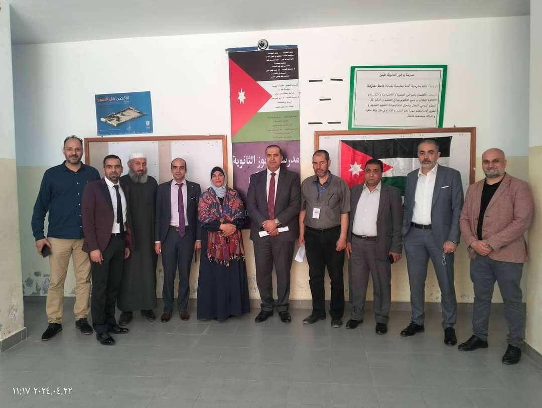الشوابكة مدير تربية لواء الجامعة يتفقد مدرسة ياجوز الثانوية للبنين.