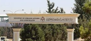 الأردن يدين جرائم الاحتلال البشعة في غزة