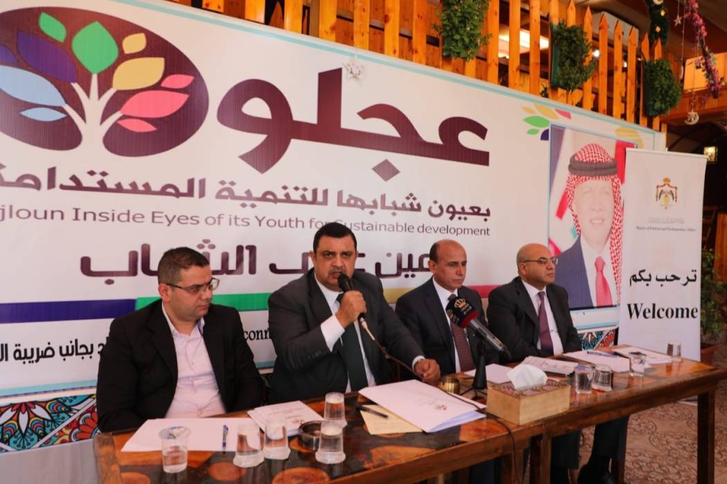 الخريشة يشدد على ضرورة تحقيق نقلة نوعية في الحياة السياسية والبرلمانية والحزبية