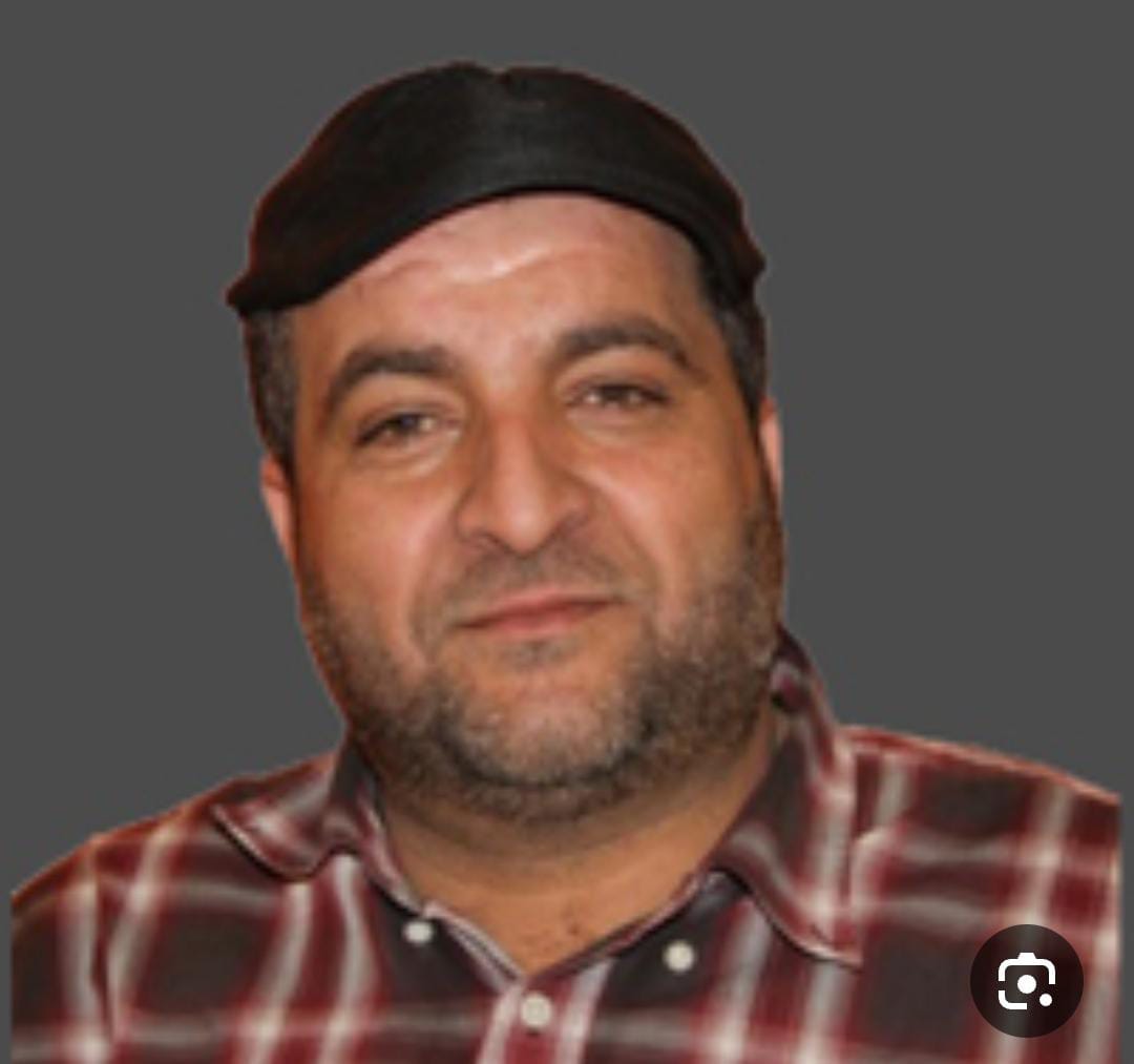 سِفْر الانفراط  الجزء الأوّل