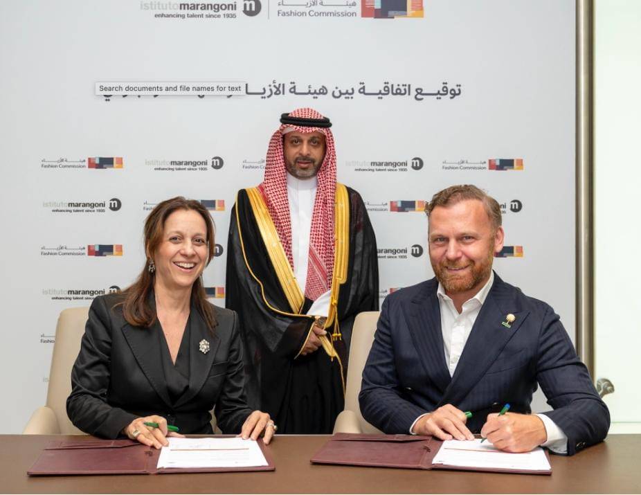 بالشراكة مع هيئة الأزياء: معهد مارانجوني يفتتح معهداً للتدريب العالي في الرياض