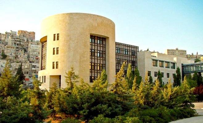 أمانة عمان تتقدم بشكوى لدى النائب العام