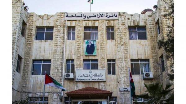 أراضي العقبة تطلق خدمة البيع إلكترونيا