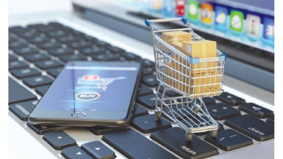 الحكومة بصدد طرح عطاء إنشاء منصة للتجارة الإلكترونية