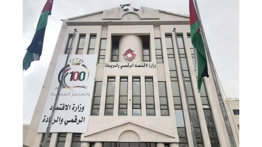49  نسبة الخدمات الحكومية المرقمنة