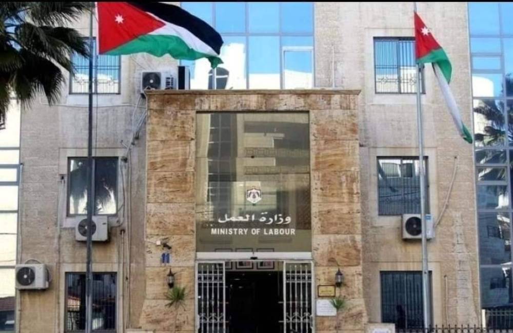 114 دعوى سُجلت لدى وحدة سلطة الأجور في وزارة العمل في الربع الأول من 2024