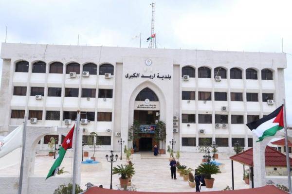 بلدية إربد تدعو للاستفادة من الخصم التشجيعي على المسقفات