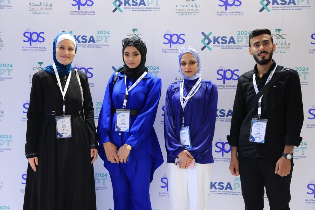 جامعة الزرقاء تشارك في المؤتمر الدولي الخامس لعلم الأدوية والسموم