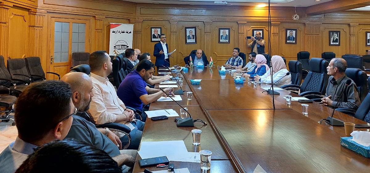 ورشة في تجارة إربد حول أنظمة وتعليمات السلامة المهنية