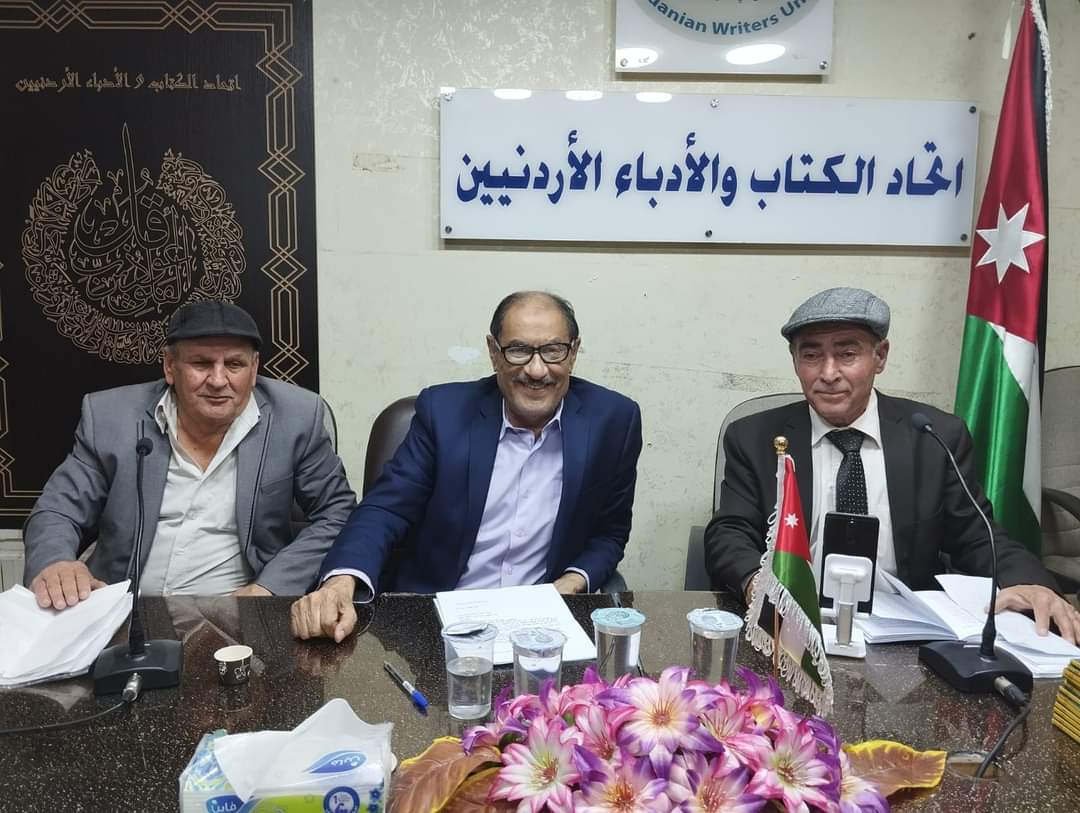 خليفه يشهر كتابه النثري ( في بحور العشق رمانا) في اتحاد الكتاب...صور